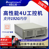 East Tian to Strong Gold 4U Industrial Computer Double rtx2080ti Deep Learning Server Host Industrial Computer