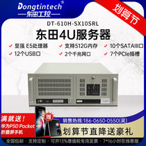Dongtian 4U industrial control server IPC-610H-SX10SRL compatible with Advanfield 2 serial port 12USB