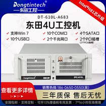 Dongtian Core 4 Generation Shelf 4u Industrial Control Host 610l Compatible with Advantech Multi-Extended Industrial Computer Server