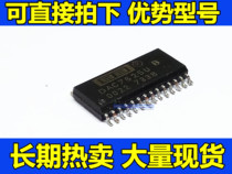 DAC7625U DAC7625U DAC7625UB digital-to-analog converter patch SOP-28