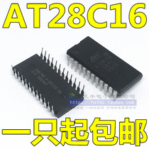 New imported AT28C16-15PC AT28C16-15PI in-line DIP24 memory chip spot