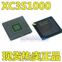XC3S1000 XC3S1000 XC3S1000-4FGG456I XC3S1000-4FGG456C XC3S1000-4FGG456C patches for the new patch.