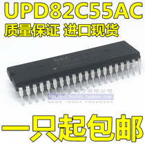 D8255AC-2 UPD82C55AC-2 221 direct DIP-40 imported spot quality assurance