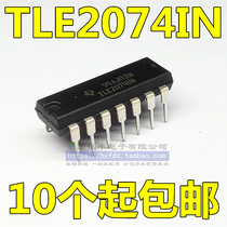 TLE2074ACN TLE2074ACN TLE2074IN straight plug in DIP-14 new operational amplifier chip