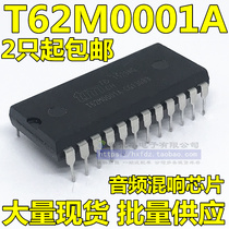 T62M0001 T62M0001A direct DIP-24 power amplifier reverberation IC bulk supply