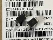 EL816 EL816M (C) (SD) New Everlight original in-line patch has DIP SOP4