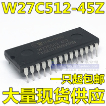 W27C512-45Z W27E512-12 -70 in-line DIP-28 memory chip spot can shoot directly