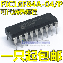 PIC16F84A-04 P PIC16F84A-04I P in-line DIP-18 microcontroller new in stock