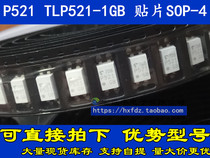 Patch P521 Toshiba TLP521-1 GB TLP521-1BL GR SOP4 optocoupler Quality Assurance