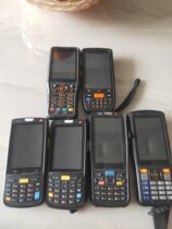 Second-hand Shentong Express Suning Tiantian Express Gun