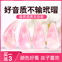 Guzheng nail adult professional children beginner grade double-sided arc shaking finger brace thickened size send tape