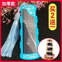 Guzheng nail storage board winding deck winding nail box ancient wind winding board winding card nail plate