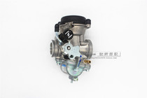 Motorcycle Big Chew Diamond Leopard EN125 carburetor HJ125K HJ125K-2 GN125H GX125 carburetor