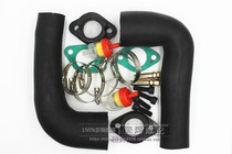 Special Yangtze River 750 carburetor modification interface Xiangjiang 750 carburetor modification high-speed 侉子 carburetor accessories