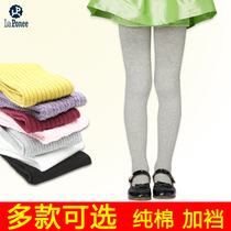 Girls pantyhose pure cotton autumn and winter autumn new childrens dance socks medium and large virgin girl leggings elastic long tube