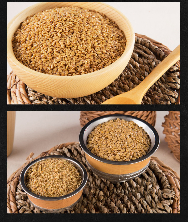 福来康泰黄金亚麻籽粉有机熟胡麻籽仁粉高亚麻酸烘焙亚麻粉350g