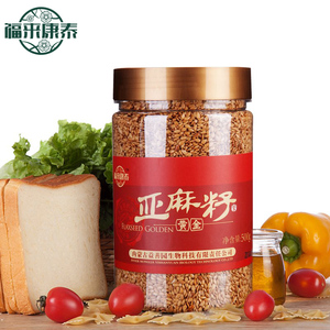 福来康泰熟黄金亚麻籽仁