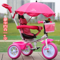 Baby pedicab with umbrella child Bike Kid yourself Fashion footboard Titanium Hollow Wheels Baby Dolly