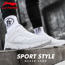 Li Ning running shoes mens shoes new half-palm air cushion shock-absorbing running shoes autumn and autumn leather wear-resistant non-slip sports shoes men