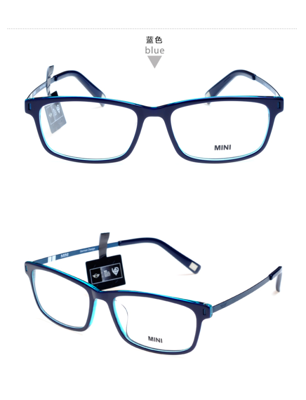 迷你mini 眼镜近视眼镜框男女小脸型大框眼镜轻光学镜架m57019