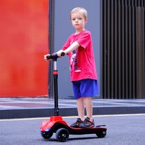 Childrens electric scooter scooter scooter folding rechargeable 3-6-12 year old CUHK Tong scooter yo-yo begs