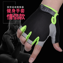 Summer slim Breathable Riding Half Finger Gloves Adult Children Men And Women Biking Bike Mountain Road Bike Gear