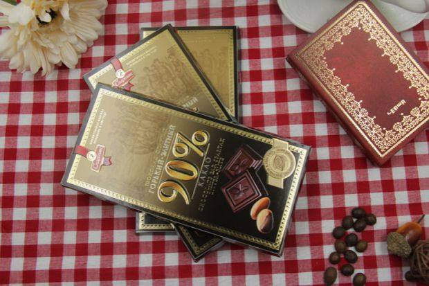 特价10个包邮俄罗斯进口 cnapmak斯巴达克 经典90%可可纯黑巧克力