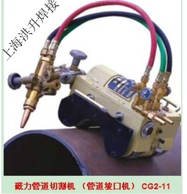 Купить Сварочное оборудование Шанхай СД2-11 магнитный автомат для резки ...