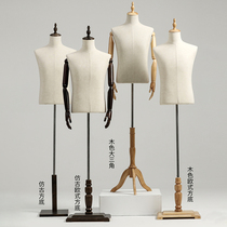 Clothing shop Half Mens window Show clothes hanger Mens clothing Han version models Man Puppet male body Props Show Shelf