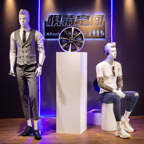 Individual young male model display props clothing store fake human body suit model wedding window props