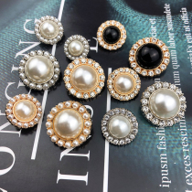 Metal buttoned Pearl round Joker cardigan fragrant lining womens blouse wind woolen high-grade decorative small button