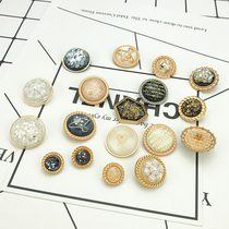 Pearl metal buttons celebrity dress buttons Joker round womens coat woolen cashmere clothes buckle high-end