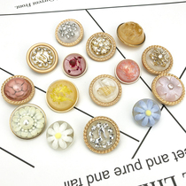 Metal round button light bulb crystal ball small Daisy button jacket blazer womens decorative button upscale