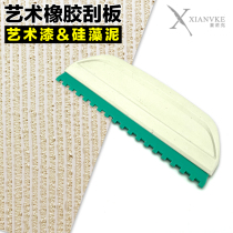 Chanoke art tooth comb square tooth comb tool pottery shape thickening extended tooth comb diatom mud texture paint tooth comb