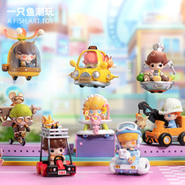 Where does DIMOO go to the series of blind box POPMART bubble Matt hand-held collection for girls