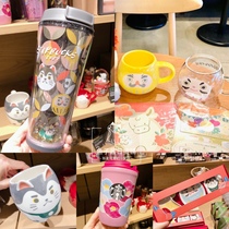 Japans Starbucks New Years Niu Valentines Day Qualifies the Damac Cup Christmas InsureCup Accompanying Cup