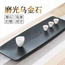 Natural black gold stone tea tray Large household simple stone tea table Japanese modern tea sea Kung fu tray