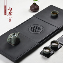 Original black gold stone tea tray tea table Large black gold stone tea sea stone stone Gongfu tea set special price