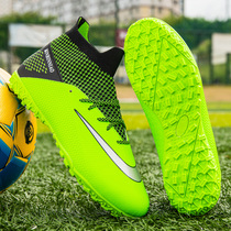 C Romessi Mandarin Ducks High Help Football Shoes Men and Men Broken Nails Indoor Ag Long Nails cr7 Assassin Boy Student Training Shoes