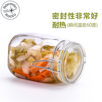 Lemon enzyme Homemade lemon honey bottle Heat-resistant glass sealed jar Enzyme jar Sealed jar Food grade glass jar