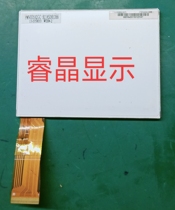 Original Yuan too 3 5 inch PA035XSL(LF) display price consultation