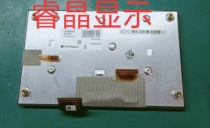 Original LG8 0 inch LA080WV8-SL01 Taiwan new generation SYNTEC 6TB system screen