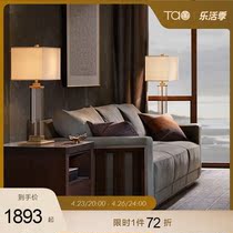 Tao Home Belize Table Lamp Crystal Base Living Room Lighting Decoration Table Lamp Book House Light Bedroom Bedlamp