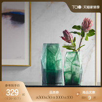 Tao home Fresh carved grinding Vase ornaments living room flower arrangement bedroom decoration geometric glass dried flower vase