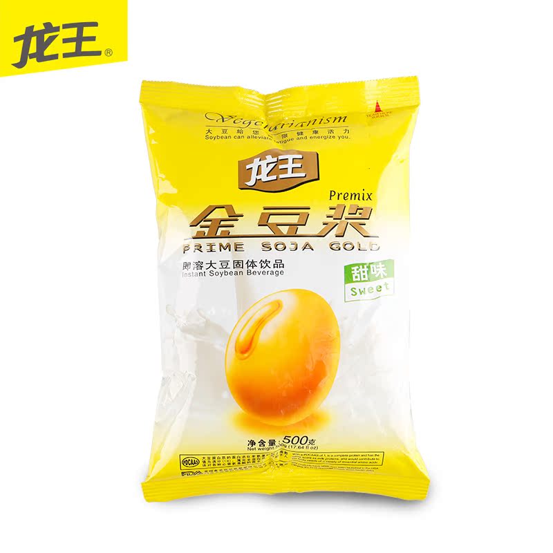 龙王散装金豆浆500g*30 餐饮粉龙王豆浆机专用豆粉甜味早餐粉产品展示图3