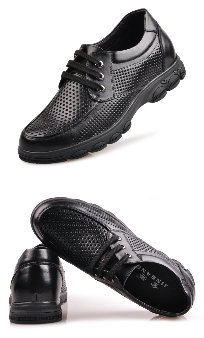 金港男士内增高凉鞋商务休闲皮鞋夏季增高鞋镂空洞洞男鞋真皮透气