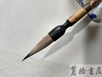 Shock explosion and Haibi Sea Tenglong collection Wenfang four treasures Old pen export brush Taishan Brand Laizhou Pen Factory