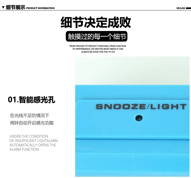 康巴丝聪明钟夜光静音懒人贪睡闹钟创意时尚电子钟床头钟座钟时钟