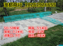 T-shaped net shrimp cage crab cage turtle cage shrimp cage fish net lobster net farming cage sea fish cage