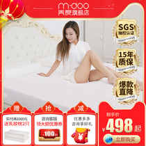 Latex mattress Thai natural rubber pure 1 8m beds 1 2m XI Dreams Children 1 5 m 10cm 10cm 5cm thick